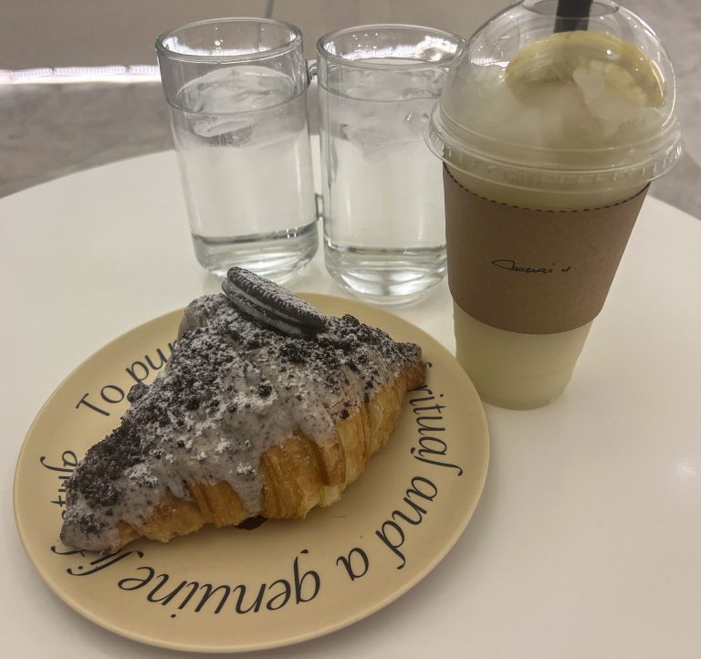 MERCI Bakery & Brunch